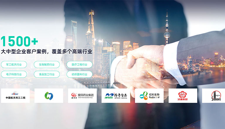 無油空壓機(jī)、水潤滑無油螺桿空壓機(jī)、無油水潤滑空壓機(jī)、高壓無油